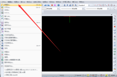 BIM Q&A | How to Add Center Marks to Circles in AutoCAD 2018-BIM WORLD