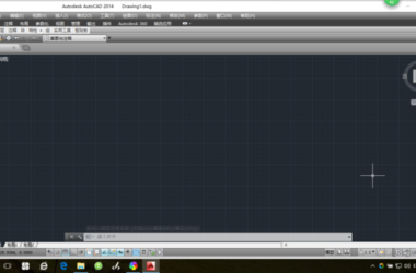 BIM Q&A | Autocad 2014 Quick Access Toolbar Only Displays Below the Ribbon and Limited to Certain Functions-BIM WORLD