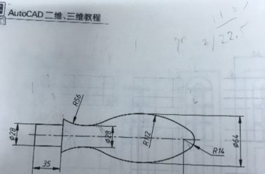 BIM Q&A: Step-by-Step Guide to Drawing This Diagram in AutoCAD-BIM WORLD