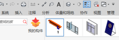BIM Q&A: How to Use the Autodesk Revit 2016 Family Library After Downloading-BIM WORLD