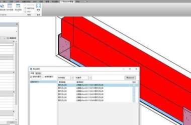 BIM Q&A | Why Are Components Missing and Graphics Untagged When Exporting GFC Files from Guanglian Da BIM and Revit?-BIM WORLD