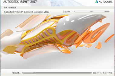 BIM Q&A | Revit 2017 Installation Stuck for Half a Day Despite Internet Connection-BIM WORLD