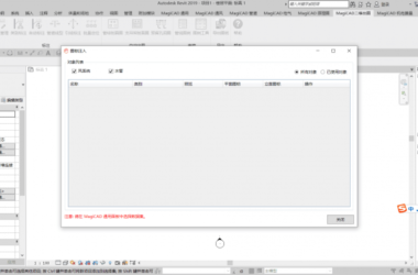 BIM Q&A: How to Fix Empty Icon Injection in MagiCAD 2D Drawings?-BIM WORLD