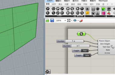 BIM Q&A: How to Fix GH Dimension Annotations Not Showing in Rhino as Displayed in the Image-BIM WORLD