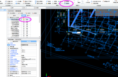BIM Q&A | How to Correctly Rotate Slanted CAD Drawings Imported with GTJ2018 Guanglian Da-BIM WORLD