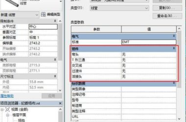 BIM Q&A: Understanding 