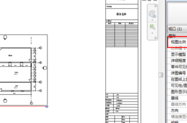 BIM Q&A | How to Scale Prints Correctly in Revit-BIM WORLD