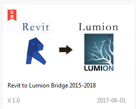BIM Q&A: Troubleshooting Revit Import Issues in Lumion-BIM WORLD
