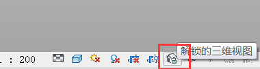 BIM Q&A: Troubleshooting Rotation Issues in Revit 2016 3D Mode-BIM WORLD