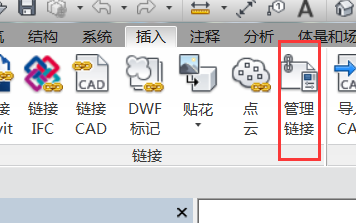 BIM Q&A | How to Remove Imported Categories in Revit VV-BIM WORLD