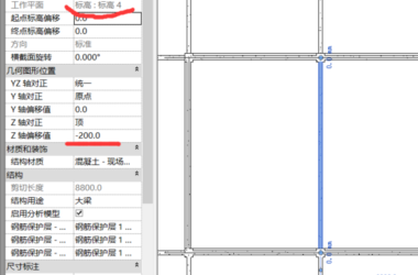 BIM Q&A | Why Do Beams Disappear When Deleted and Redrawn in Revit?-BIM WORLD