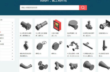BIM Q&A: How to Download Revit Electromechanical Equipment Families-BIM WORLD