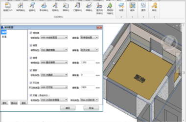 BIM Q&A | How to Speed Up Revit Modeling for Interior Decoration?-BIM WORLD