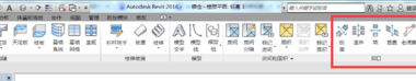 BIM Q&A | How to Create Vertical Shafts in Floor Slabs Using Revit-BIM WORLD