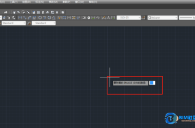 BIM Q&A | Why Can't I Select Files When Saving, Inserting Images, or Opening in AutoCAD 2017?-BIM WORLD