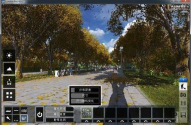 BIM Q&A | How to Use the Object Alignment Command in Lumion 9.0-BIM WORLD