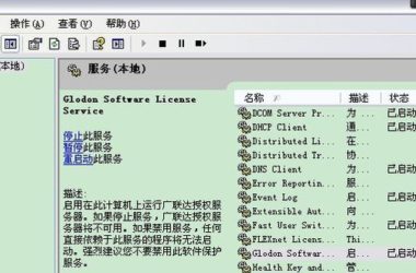 BIM Q&A | Why BIM 5D Fails to Detect Guanglian Da Authorization Service-BIM WORLD