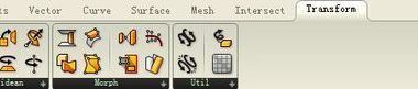 BIM Q&A | Understanding the Scale Calculator Icon in Grasshopper for Rhino: Appearance and Location-BIM WORLD
