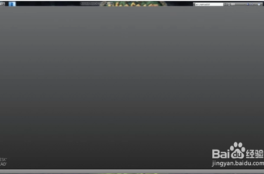 BIM Q&A: How to Customize the AutoCAD Toolbar and Troubleshoot Missing Attributes-BIM WORLD