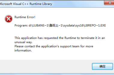 BIM Q&A | Common Causes of Calculation Errors in Luban Software-BIM WORLD