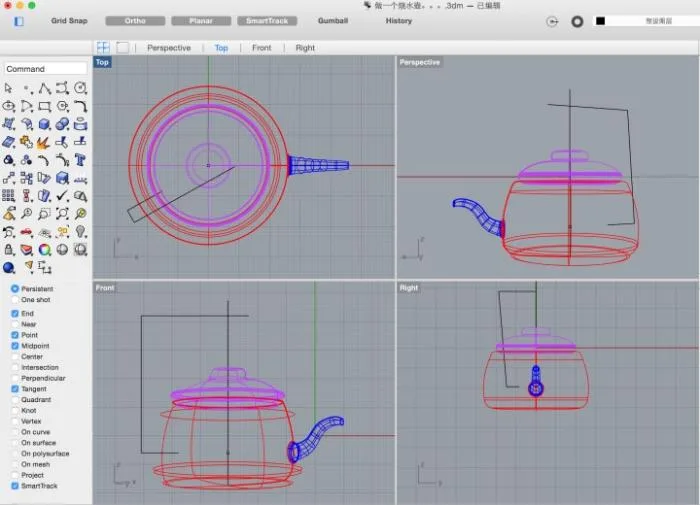 BIM Q&A | Why is Rhino drawing like this?