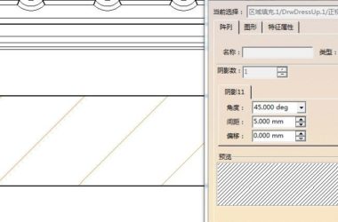 BIM Q&A: Understanding the Filling Attributes in CATIA Engineering Drawings-BIM WORLD
