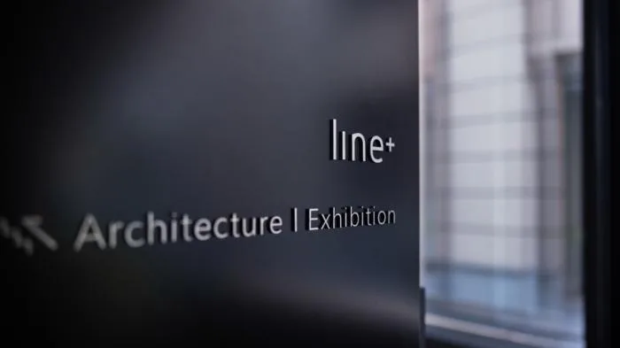 BIM Architecture | The Black Box of Growth: From Closed Campus to Open Office/Gad · Line+Studio