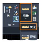 AutoCAD2021 Quick Measurement UI