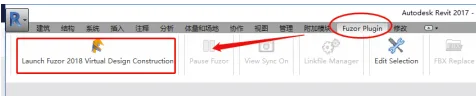 Fuzor 2019 Chinese full-featured installation free, including Fuzor installation tutorial