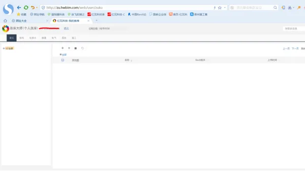 BIM Q&A | How to increase the types of families in Revit, and where is the online and offline family library located?