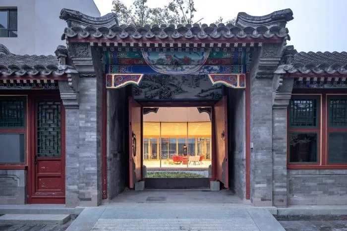 BIM Architecture | MAD New Work: Beijing Lecheng Siheyuan Kindergarten, Holding Old Beijing in Your Hands