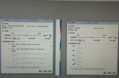 BIM Q&A: How to Use a Genuine CATIA License Server?-BIM WORLD