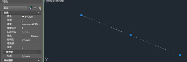BIM Q&A | AutoCAD2014 drawing virtual line segment ratio too large