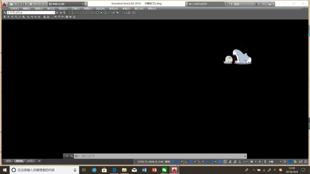 BIM Q&A | There is a problem with AutoCAD2016, and the user interface remains black