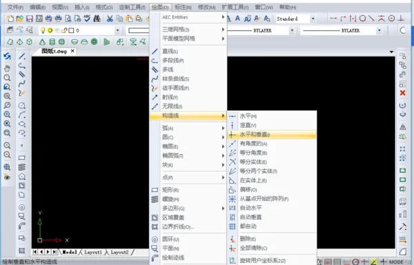 BIM Q&A | How to Create Center Marking Points for Circles in AutoCAD2018