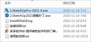SketchUp Pro 2021 Installation Tutorial