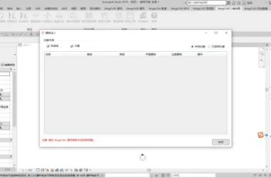 BIM Q&A: How to Fix Empty Icon Injection in MagiCAD 2D Drawings?-BIM WORLD