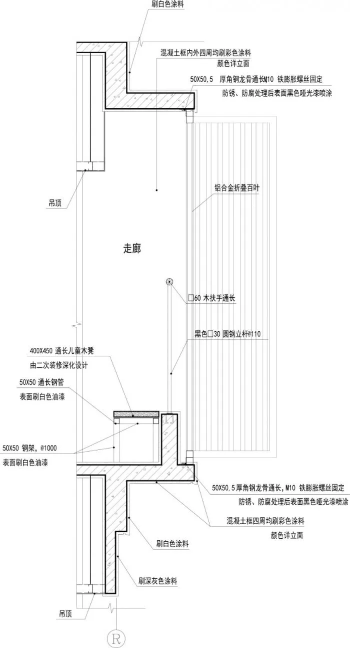BIM Architecture | Guangxi Zhuang Autonomous Region Directly Affiliated Second Kindergarten, China/Guangxi Zhongsheng Architectural Design Co., Ltd