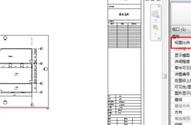 BIM Q&A | How to Scale Prints Correctly in Revit-BIM WORLD