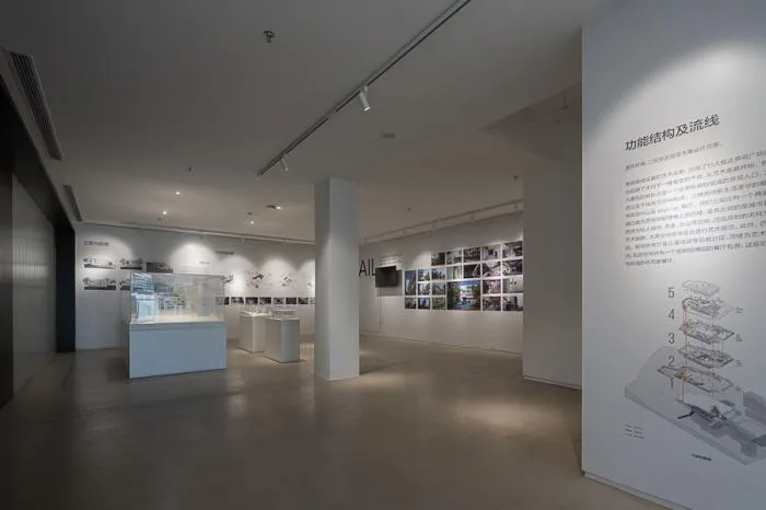 BIM Architecture | Yanhan Heights: Dialogue and Rebirth/Yicheng Architecture