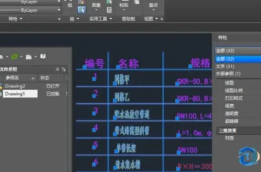 BIM Q&A | AutoCAD Shows Graphics but Selection Not Working-BIM WORLD