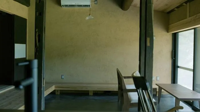 BIM Architecture | Capturing the Beauty of a 175 Year Old House in Japan