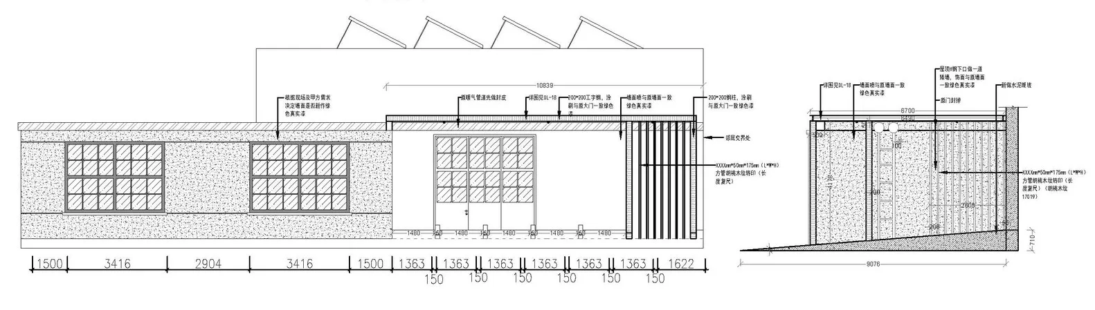 BIM Architecture | Long March Space Gallery Renovation/Rhode Island Architectural Design
