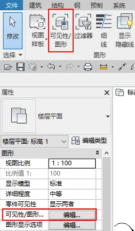 Revit2021 official version download includes complete family library, installation tutorial, and Revit offline installation package