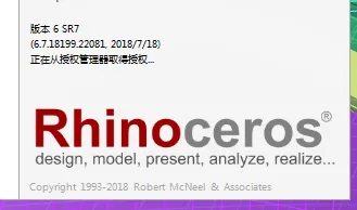 BIM Q&A | Why can't Rhino 6 display semi transparent mode or other modes?