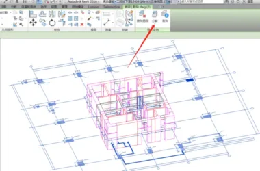 BIM Q&A: How to Seamlessly Integrate CAD and Revit with One Click, Including Exploded Views and Unlocking Features-BIM WORLD