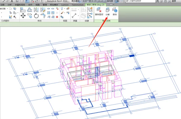 BIM Q&A | CAD in Revit. How can it be all in one click? CAD also exploded, REVIT also unlocked