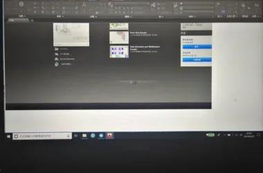 BIM Q&A | How to Fix AutoCAD Display Issues on Windows 10 for Full-Screen View-BIM WORLD
