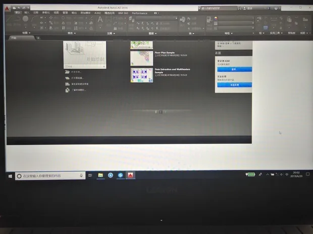 BIM Q&A | Why does it look like this when entering AutoCAD on Win10, and how to set it to spread out the entire screen