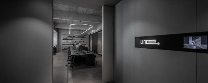 BIM Architecture | The Black Box of Growth: From Closed Campus to Open Office/Gad · Line+Studio